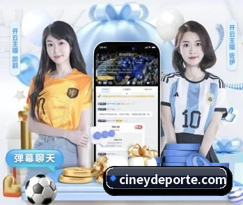 乐竞登录入口官方网站的故事 - 体育资讯内容服务